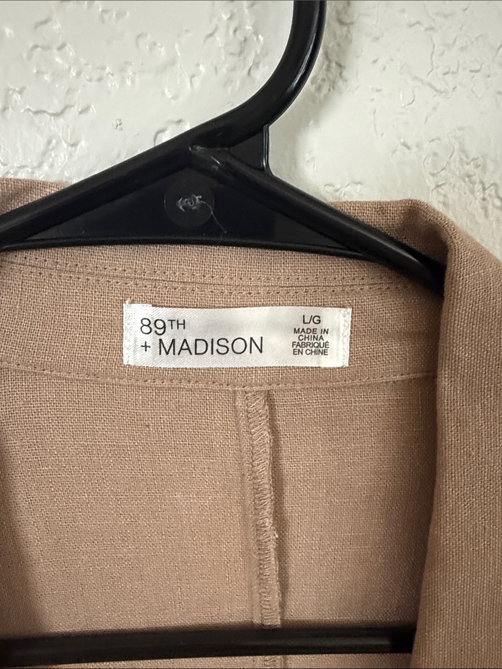 Madison Beige-Taupe Single-Button Blazer - Picture 2 of 5